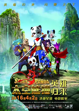 快猫看片