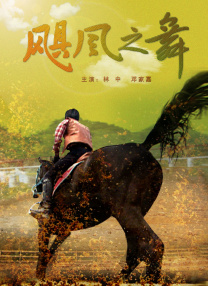 快猫看片